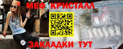 дурь Можга