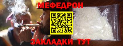 дурь Можга