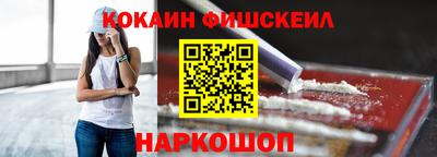 дурь Можга