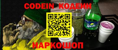дурь Можга