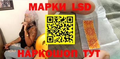 дурь Можга