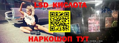 дурь Можга