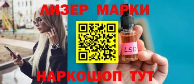 меф VHQ Моздок