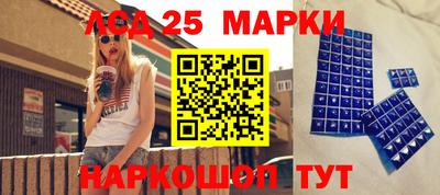 меф VHQ Моздок