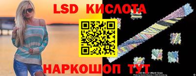 дурь Можга