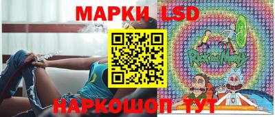 меф VHQ Моздок