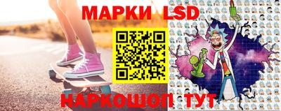меф VHQ Моздок