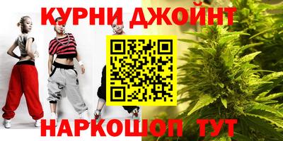 дурь Можга