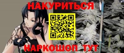 меф VHQ Моздок