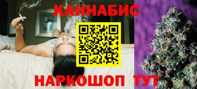 меф VHQ Моздок