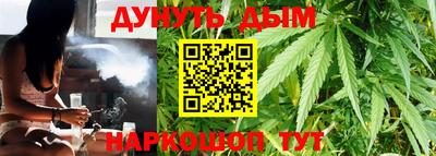 дурь Можга