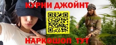 меф VHQ Моздок