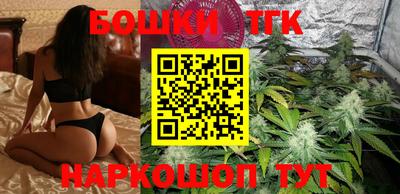 меф VHQ Моздок