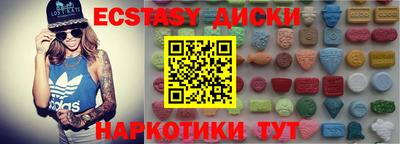дурь Можга