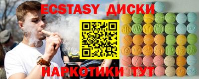 меф VHQ Моздок