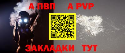 дурь Можга
