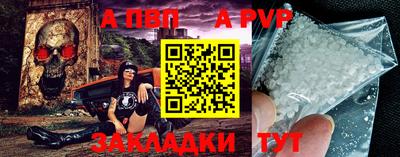 дурь Можга