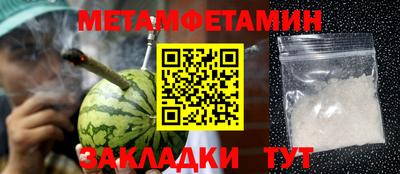 дурь Можга