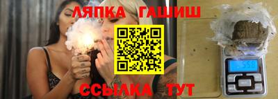 дурь Можга
