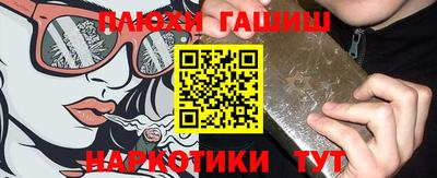 дурь Можга