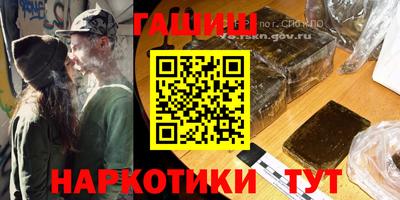 меф VHQ Моздок