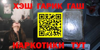 дурь Можга