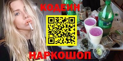 дурь Можга